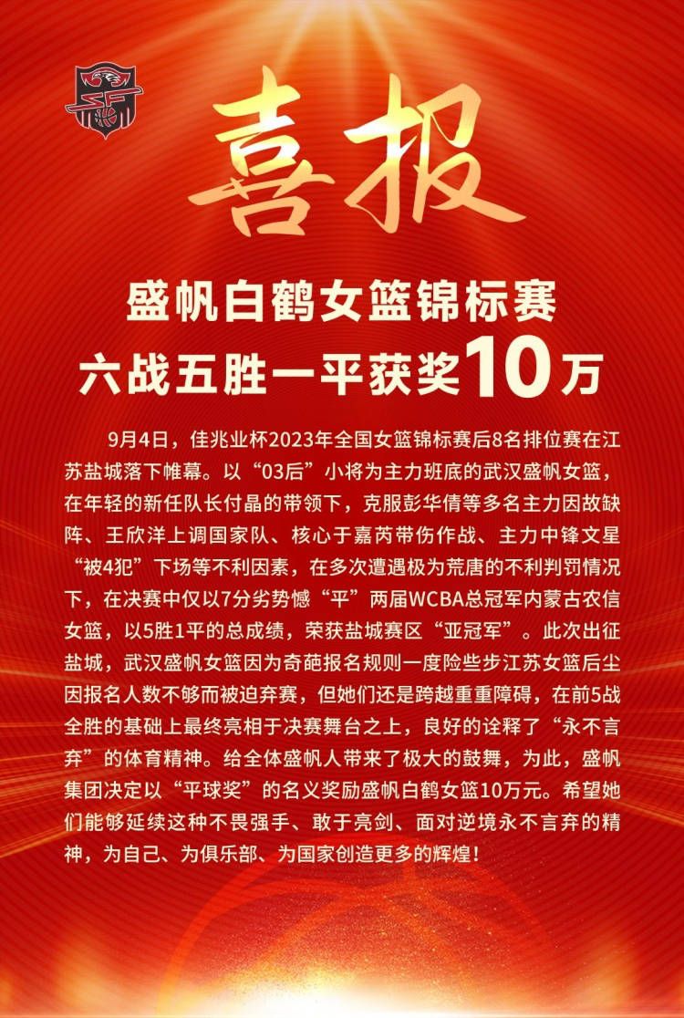 另外，他还大方分享了自己;管教张震的经验：;张震小时候比较普通，以前我不怎么管他，比较放任，现在是管不了